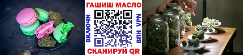 Купить где  Ядрин  Canna-Cookies марихуана 
