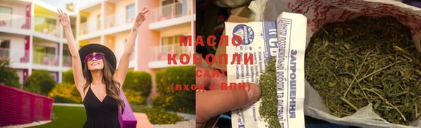 mdpv Верхнеуральск