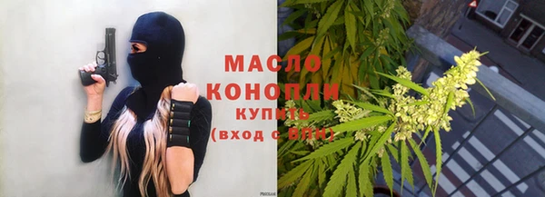 mdpv Верхнеуральск