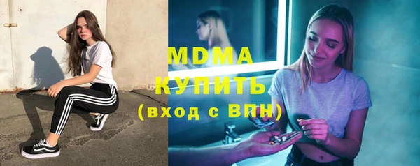 Альфа ПВП Верхний Тагил