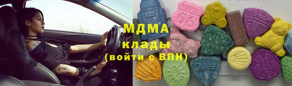 mdpv Верхнеуральск