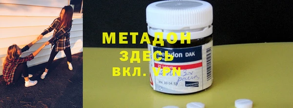 mdpv Верхнеуральск