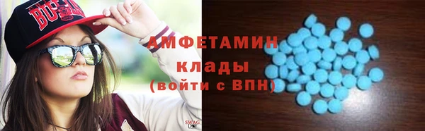 mdpv Верхнеуральск
