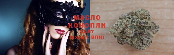 прущие грибы Верея