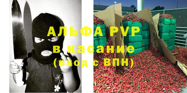 mdpv Верхнеуральск