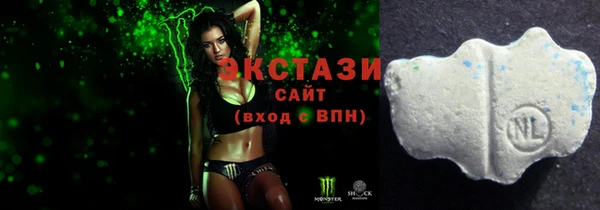 Альфа ПВП Верхний Тагил