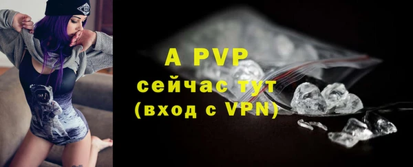 mdpv Верхнеуральск