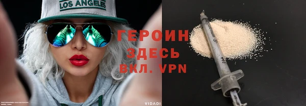 прущие грибы Верея