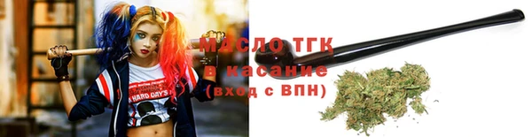 прущие грибы Верея