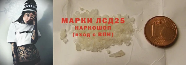 Альфа ПВП Верхний Тагил