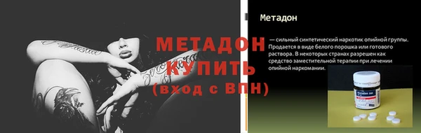 Альфа ПВП Верхний Тагил