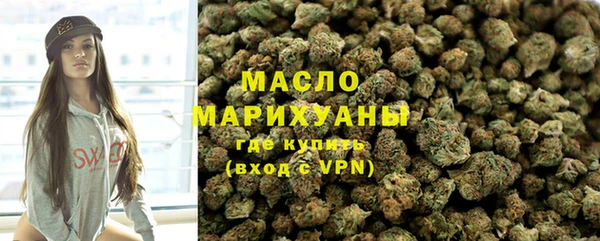 mdpv Верхнеуральск