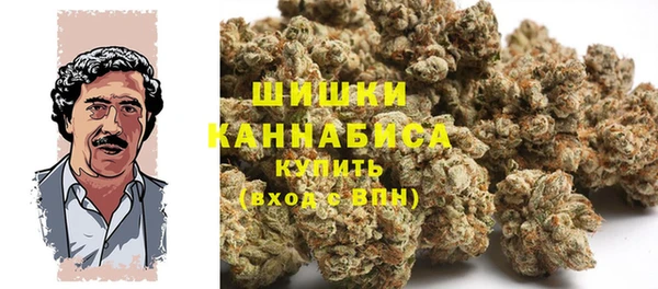 Альфа ПВП Верхний Тагил