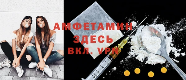 Альфа ПВП Верхний Тагил