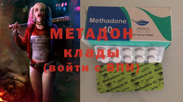 Альфа ПВП Верхний Тагил