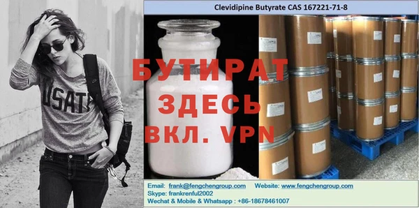 mdpv Верхнеуральск