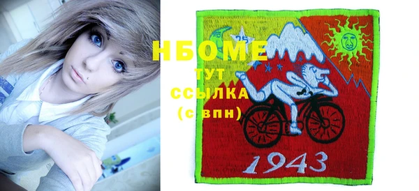 mdpv Верхнеуральск
