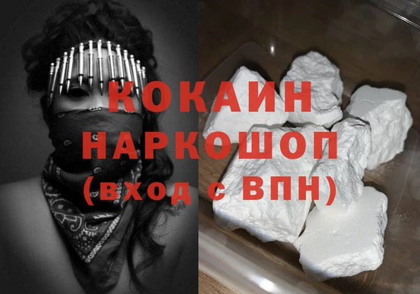 Альфа ПВП Верхний Тагил