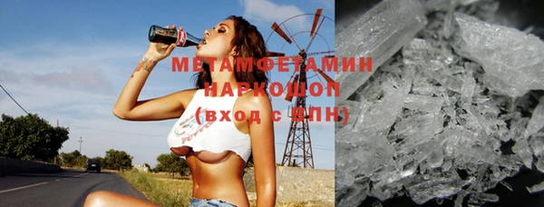 mdpv Верхнеуральск