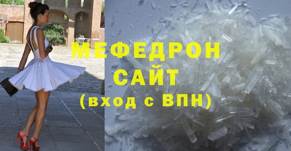 Альфа ПВП Верхний Тагил