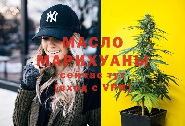 Альфа ПВП Верхний Тагил