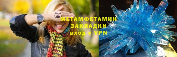 mdpv Верхнеуральск