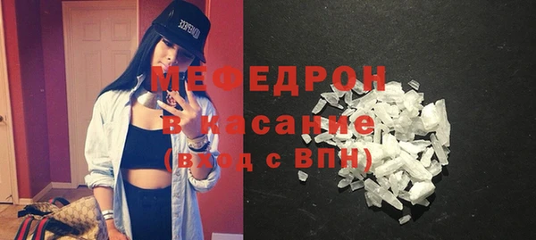 Альфа ПВП Верхний Тагил