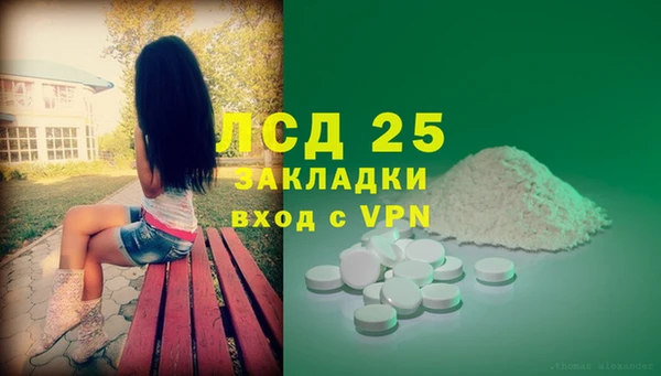 Альфа ПВП Верхний Тагил