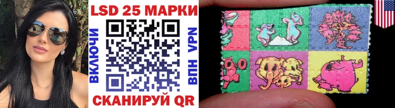 Купить  Ядрин  Марки N-bome 1,8мг 