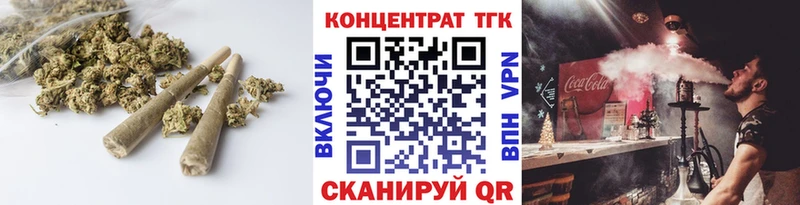 Купить где  Ядрин  ТГК жижа 