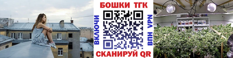 МАРИХУАНА ГИДРОПОН  Купить где  Ядрин 
